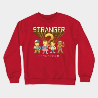 Stranger 2 Crewneck Sweatshirt